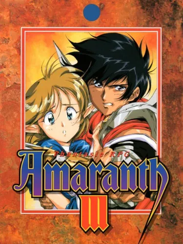 Portada de Amaranth III