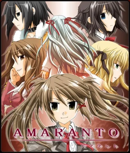 Portada de Amaranto