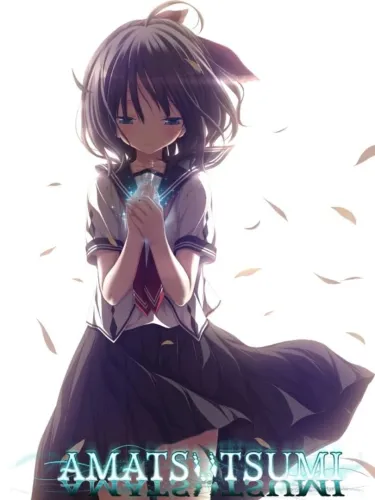 Portada de Amatsutsumi