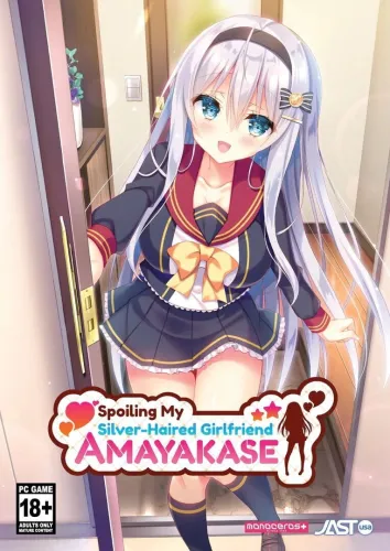 Portada de Amayakashi na Kanojo: Boseiteki na Ayakashi Musume to Ama Ero Seikatsu Hajimemasu