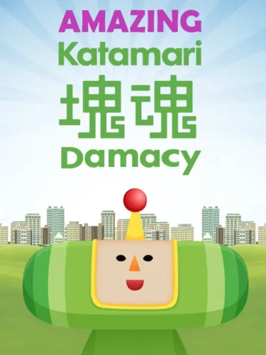 Portada de Amazing Katamari Damacy