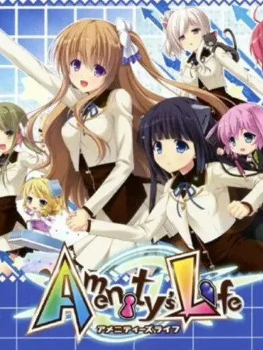 Portada de Amenity’s Life