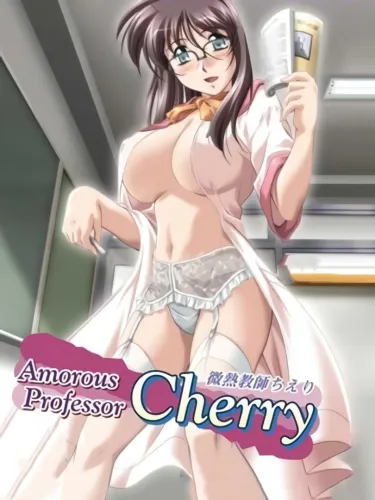 Portada de Amorous Professor Cherry
