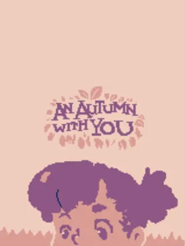 Portada de An Autumn With You