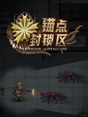 Portada de Anchors: Blockade Zone