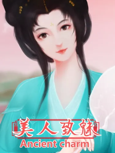 Portada de Ancient Charm