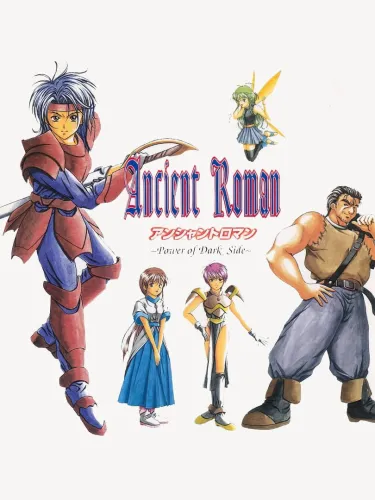 Portada de Ancient Roman: Power of Dark Side