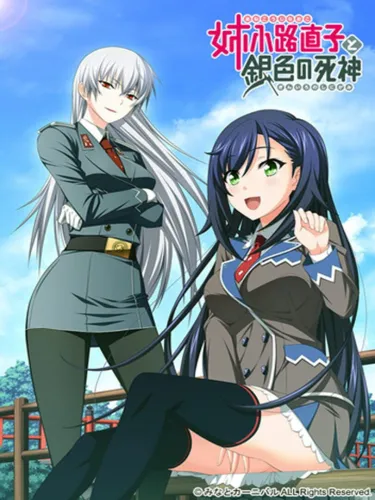 Portada de Anekouji Naoko to Gin’iro no Shinigami