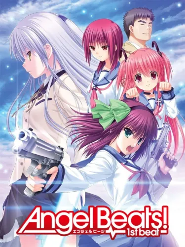 Portada de Angel Beats! 1st Beat