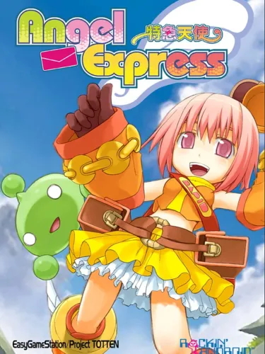 Portada de Angel Express: Tokkyu Tenshi