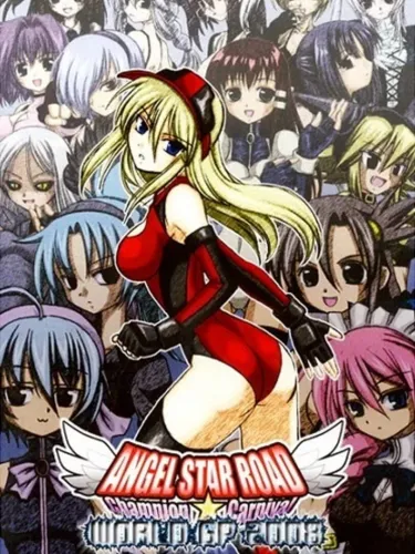 Portada oficial del videojuego Angel Star Road: Champion Carnival
