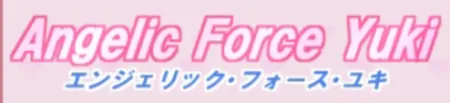 Portada de Angelic Force Yuki