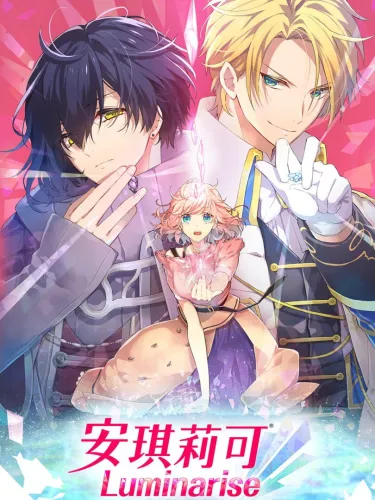 Portada de Angelique Luminarise