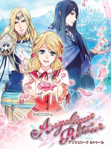 Portada de Angelique Retour