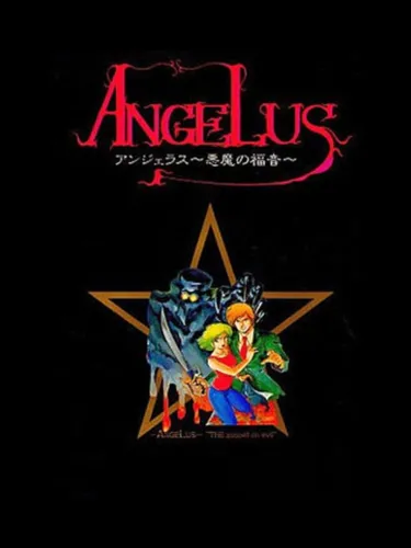 Portada de Angelus: Akuma no Fukuin