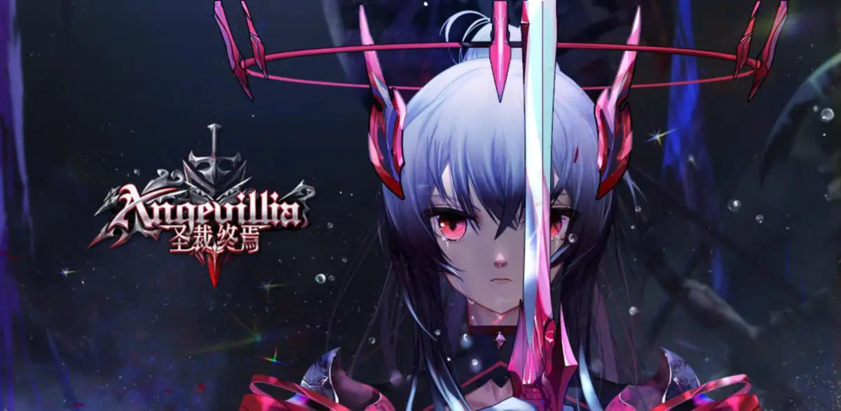 Portada de Angevillia