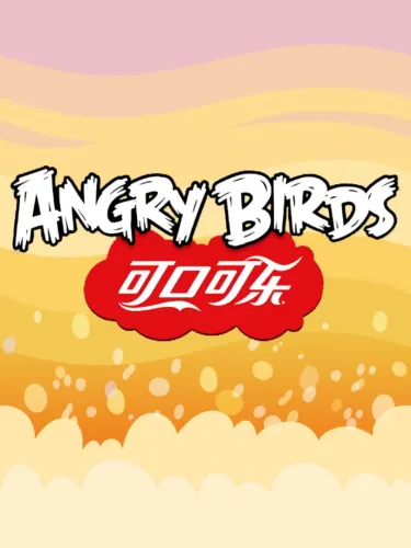 Portada de Angry Birds Coca-Cola
