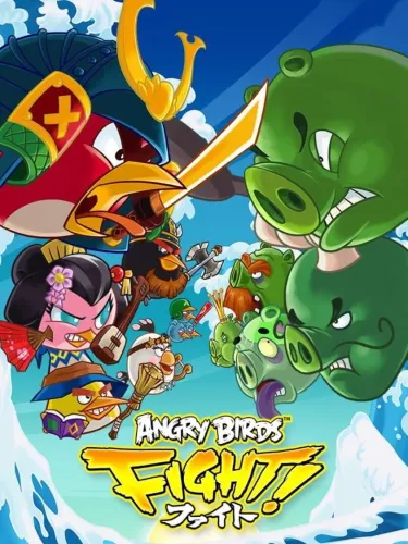 Portada de Angry Birds Fight!