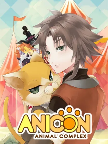 Portada de Anicon: Animal Complex – Cat’s Path