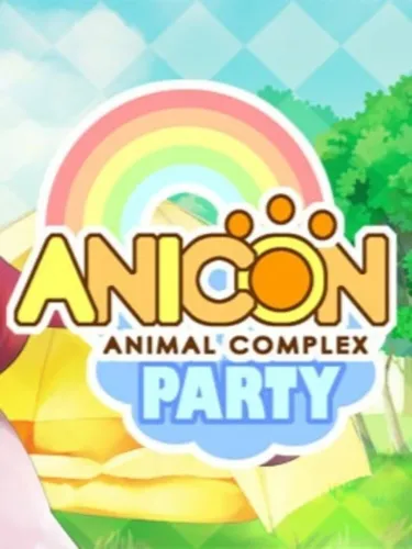 Portada de Anicon: Animal Complex – Party
