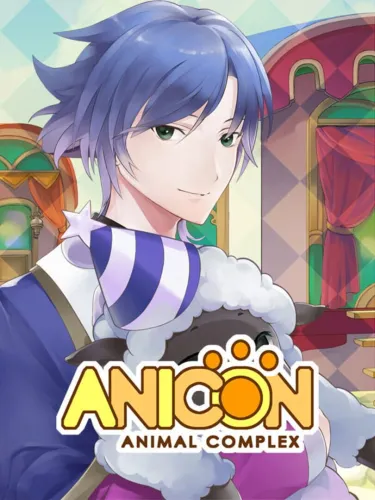 Portada de Anicon: Animal Complex – Sheep’s Path