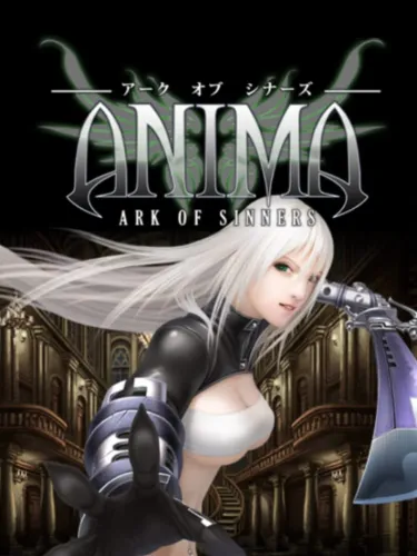 Portada de Anima: Ark of Sinners