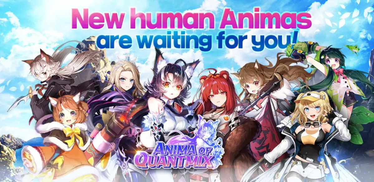 Portada de Anima of Quantmix