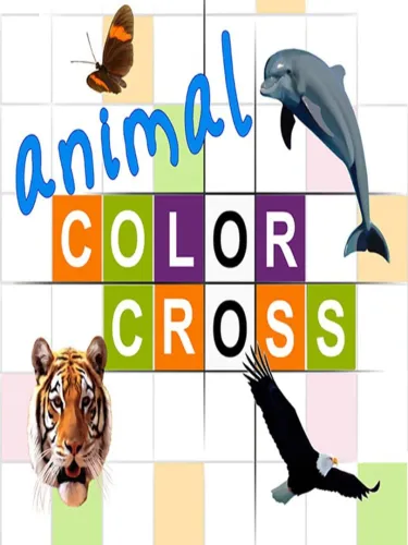 Portada de Animal Color Cross