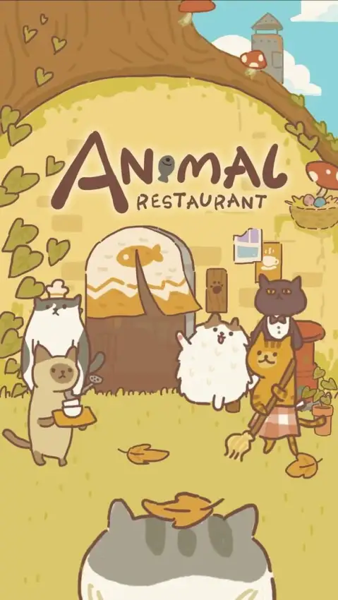 Animal Restaurant