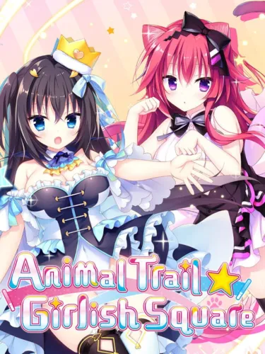Portada de Animal Trail Girlish Square