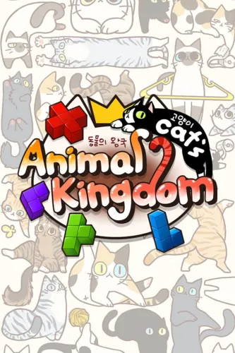 Portada de AnimalKingdom: Cats