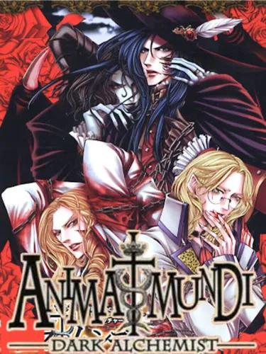 Portada de Animamundi: Dark Alchemist