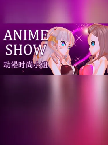 Portada de Anime fashion show