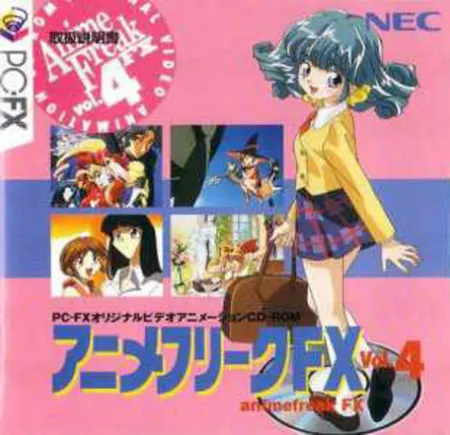 Portada de Anime Freak FX Vol. 4