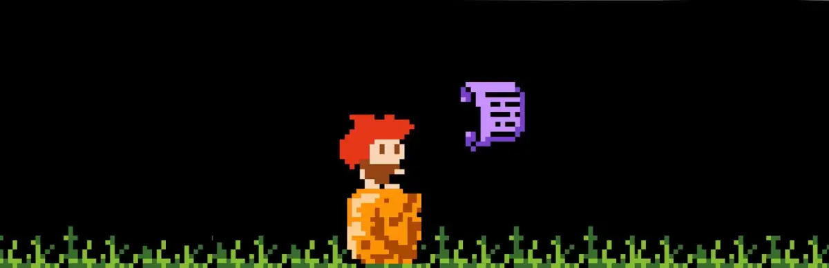 Anna: The Magic of Words