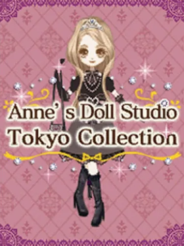 Portada de Anne’s Doll Studio: Tokyo Collection