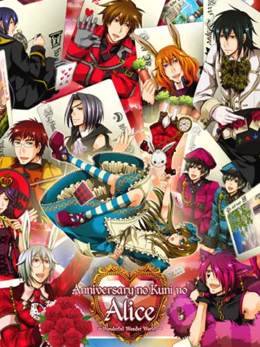 Portada de Anniversary no Kuni no Alice: Wonderful Wonder World