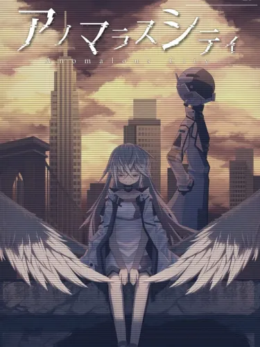 Portada de Anomalous City