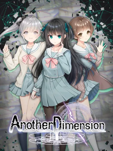 Portada de Another Dimension