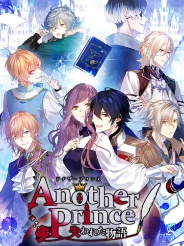 Portada de Another Prince: A Lost Tale