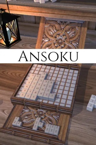 Portada de Ansoku