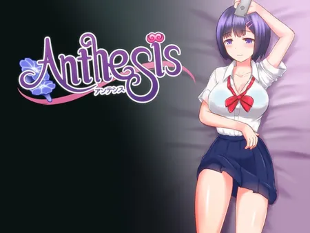 Portada de Anthesis