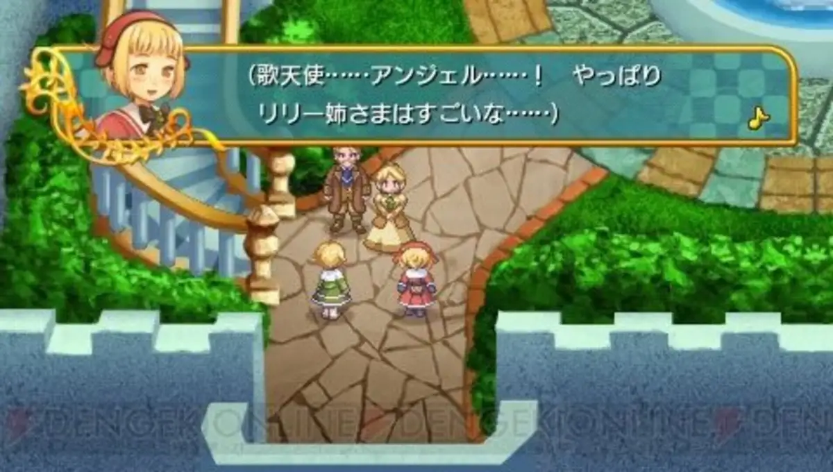 Antiphona no Seikahime: Tenshi no Score Op.A