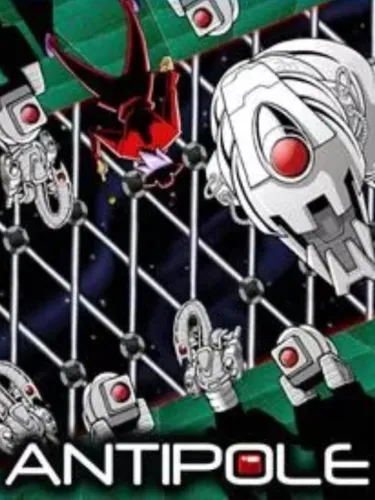 Portada de Antipole