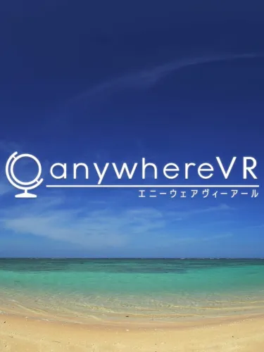 Portada de AnywhereVR