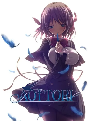 Portada de Aoi Tori