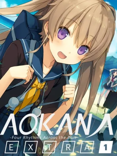 Portada de Aokana: Four Rhythms Across the Blue Extra1