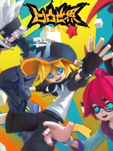 Portada de Aotu World