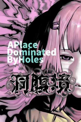 Portada de APlaceDominatedByHoles