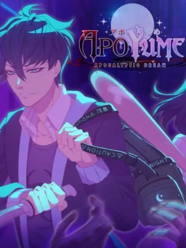 Portada de Apocalyptic Dream
